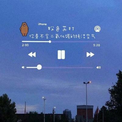 怒海争锋战舰腾讯版下载